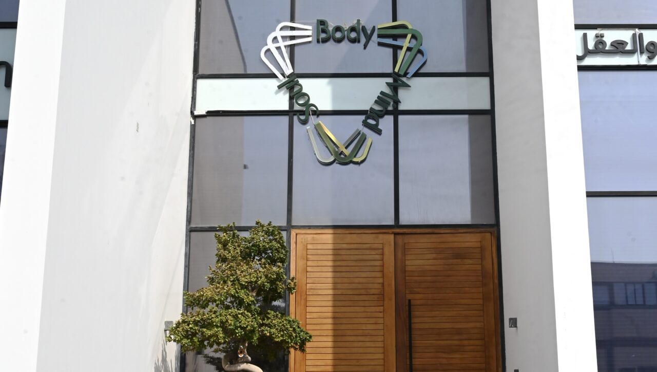 تعلم التاي تشي