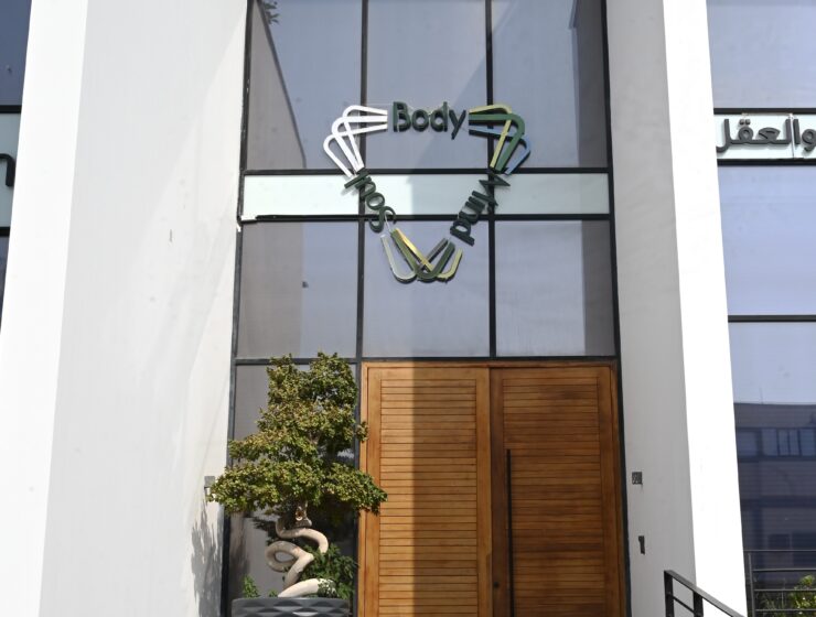 تعلم التاي تشي