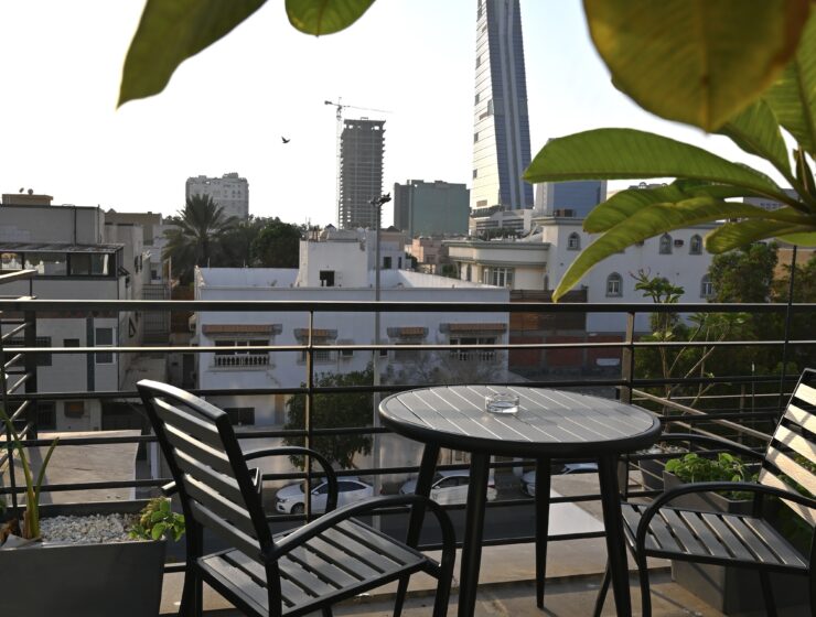 مركز الجسم والروح